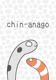 flappy theme "chin-anago"
