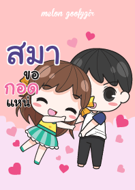 SMA melon goofy girl_E V06