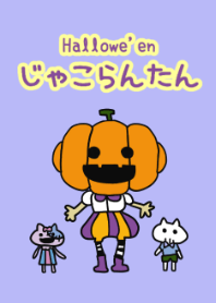 Halloween_Jack-o'- Lantern