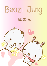 Baozi Jung & Baozi Sung Couple