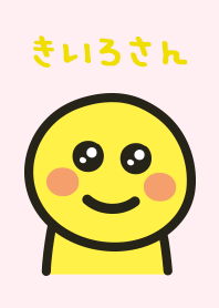 Every day is happy, Mx.Yellow Light PINK