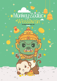 Wessuwan & Monkey Zodiac _ Debt Entirely