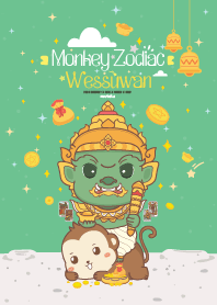 ท้าวเวสสุวรรณ & ปีวอกลิง _ รวยหมดหนี้