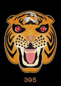 Tiger Lucky Number 395 (Orange)