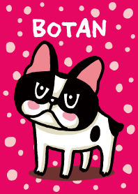 tatsumakibotan BOTAN Theme
