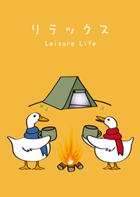 오리 커플 캠(해돋이노란색)