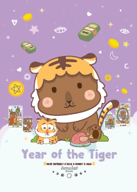 ปีเสือ - หมดหนี้หมดสิน มีเงินมีทอง II