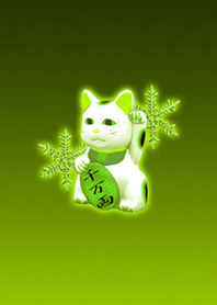 Lucky than Green Christ Green Yellow