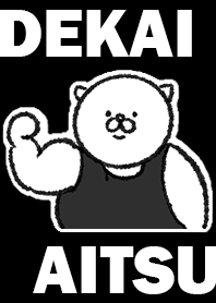 DEKAI AISTU