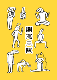 MISAKA by uchuujin no.9715