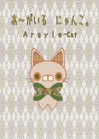 Argyle-Cat