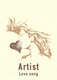 Artist 愛の歌 シナモン