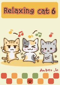 แมวที่ผ่อนคลาย 6