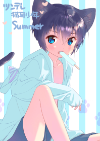 ツンデレ猫耳少年 着せかえ夏バージョン