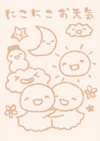 niko tenki dull color orange