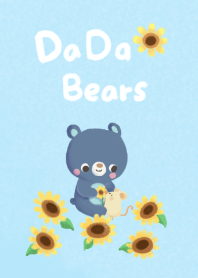 達達熊與花