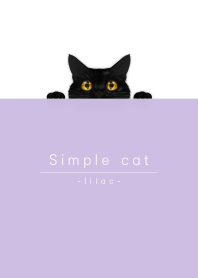 黒猫とシンプル ライラックパープル.