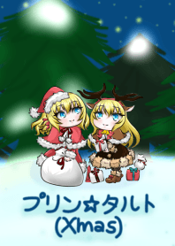 Pudding tart (Xmas)