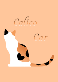 猫 － 三毛 －