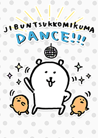 joke bear ลั้นลาขาแดนซ์