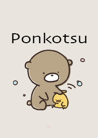 เบจชมพู : Bear's Ponkotsu Feelings 2