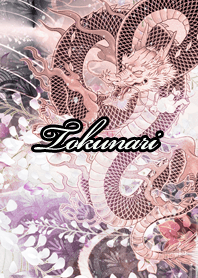 Tokunari Fortune wahuu dragon
