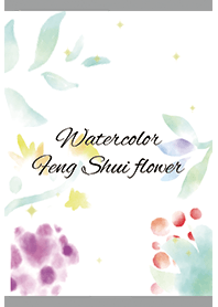 グレー&イエロー/風水カラー 水彩の花