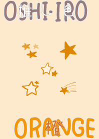 I found my OSHI-IRO , Orange-72