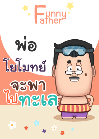 YOMOTE funny father V01