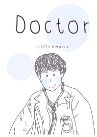 หมอชาย4-ฟ้าละมุน​