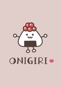 おにぎりチューリップ'ブラウン'