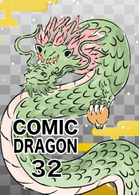 Comic Dragon New Year Part 32