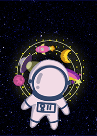 กาแลกซี่ของฉัน