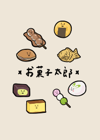 甜點太郎 2.0