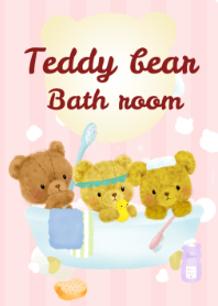 Bathtime of the teddy bear