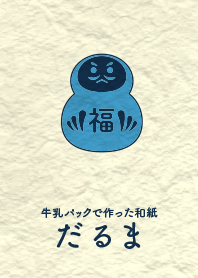 Washi and daruma Yacht blue