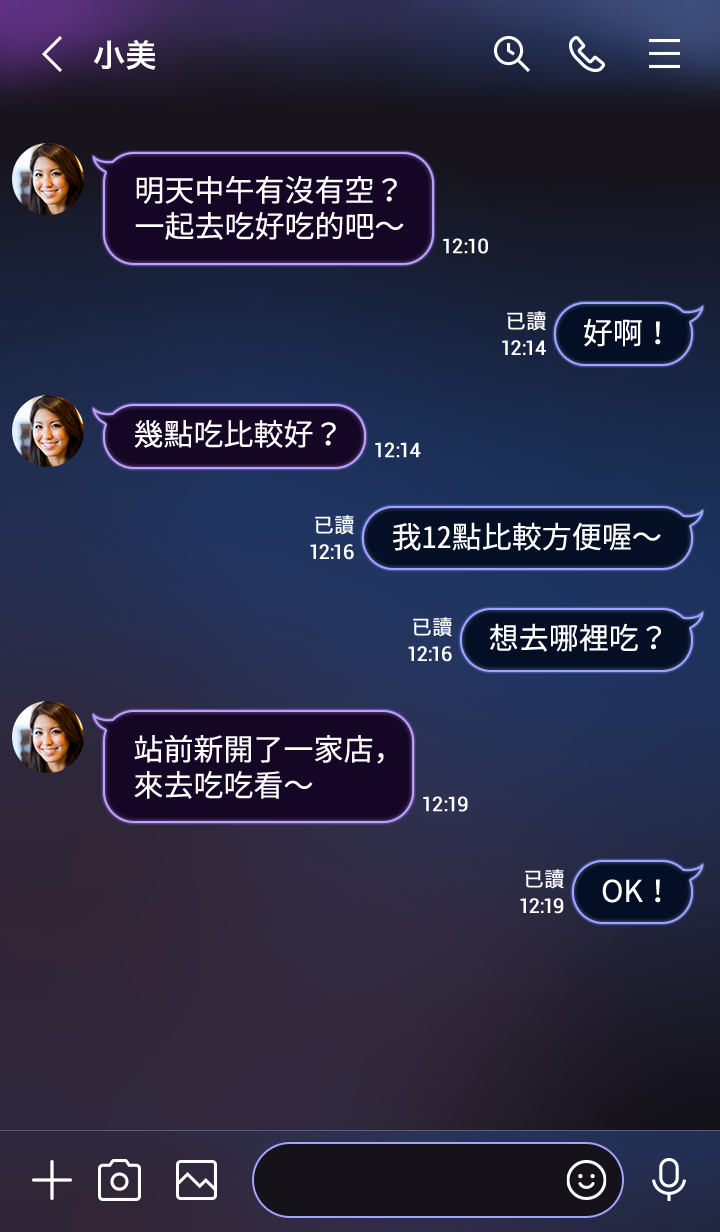 漸層（深色調） 預覽 2