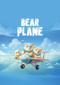 น้องหมีขับเครื่องบิน 4