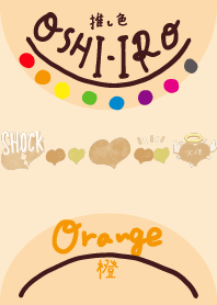 I found my OSHI-IRO , Orange-98