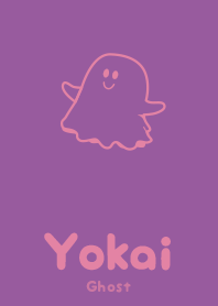 Yokai Ghost Campanula purple