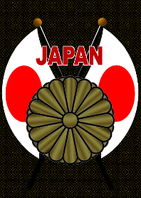 Japan Memorial Day Flag 7
