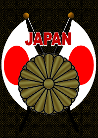 日本の祝日七