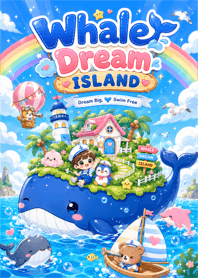 クジラの夢の島 (Pink)