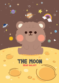 เจ้าหมี บนพระจันทร์ กาแล็กซี่
