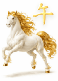 White Horse, Gold, Year of the Horse