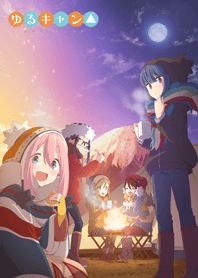 Laid Back Camp Line Theme Line Store