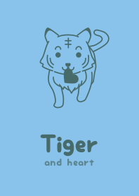 Tiger & heart wasurenagusairo