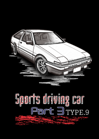 Sports driving car Part3 TYPE.9
