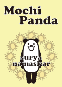もちパンダ2