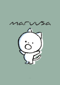 Beige Khaki : Maruneko2